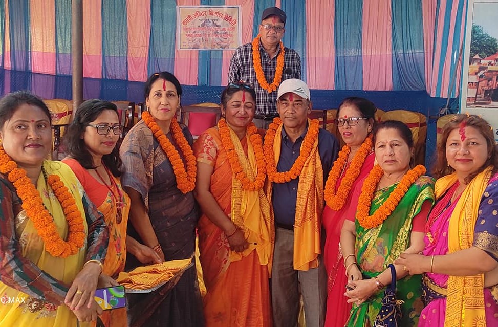 Sajilo Khoj